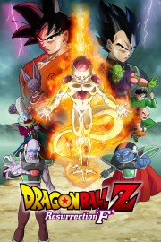 Dragon Ball Z: Resurrection 'F'-voll