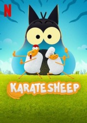 Karate Sheep-voll
