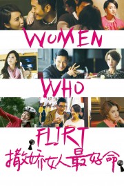Women Who Flirt-voll