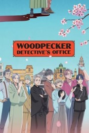 Woodpecker Detective’s Office-voll