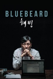 Bluebeard-voll