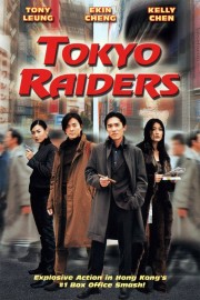 Tokyo Raiders-voll