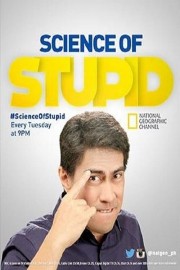 Science of Stupid-voll