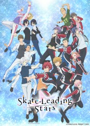 Skate-Leading☆Stars-voll