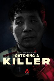 Catching a Killer: The Hwaseong Murders-voll