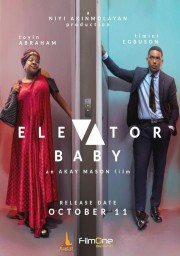 Elevator Baby-voll