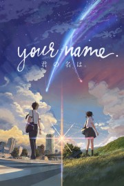 Your Name.-voll