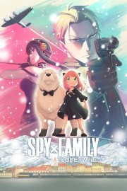 SPY x FAMILY CODE: White-voll