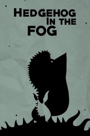 Hedgehog in the Fog-voll