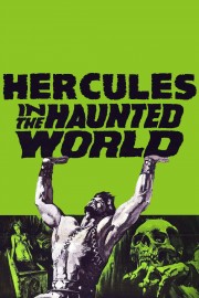 Hercules in the Haunted World-voll