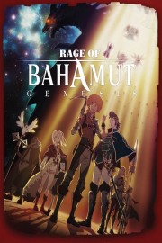 Rage of Bahamut-voll