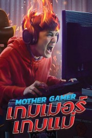 Mother Gamer-voll