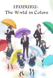 IRODUKU: The World in Colors-voll