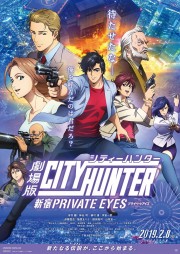 City Hunter: Shinjuku Private Eyes-voll