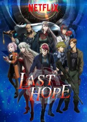 Last Hope-voll