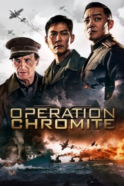 Operation Chromite-voll