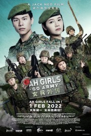 Ah Girls Go Army-voll
