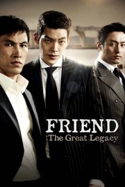 Friend: The Great Legacy-voll