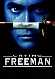 Crying Freeman-voll