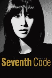 Seventh Code-voll