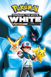 Pokémon the Movie White: Victini and Zekrom-voll