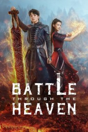 Battle Through The Heaven-voll