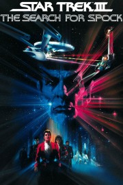 Star Trek III: The Search for Spock-voll
