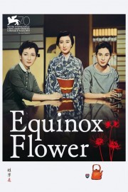 Equinox Flower-voll