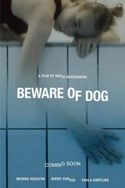 Beware of Dog-voll