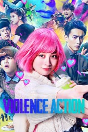 The Violence Action-voll