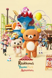 Rilakkuma's Theme Park Adventure-voll