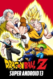 Dragon Ball Z: Super Android 13!-voll