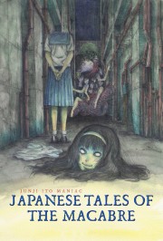 Junji Ito Maniac: Japanese Tales of the Macabre-voll