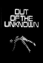 Out of the Unknown-voll