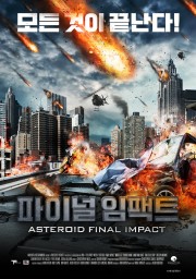 Asteroid: Final Impact-voll