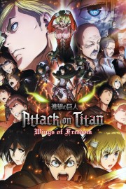 Attack on Titan: Wings of Freedom-voll
