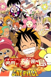 One Piece: Baron Omatsuri and the Secret Island-voll
