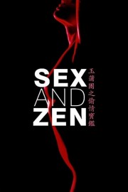 Sex and Zen-voll