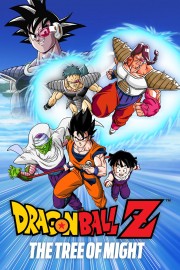 Dragon Ball Z: The Tree of Might-voll