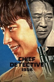 Chief Detective 1958-voll