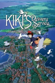 Kiki's Delivery Service-voll