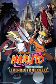 Naruto the Movie: Legend of the Stone of Gelel-voll