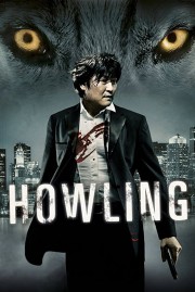 Howling-voll