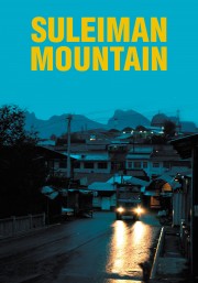 Suleiman Mountain-voll