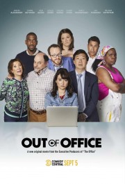 Out of Office-voll