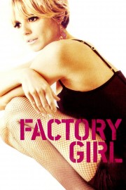 Factory Girl-voll