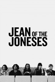 Jean of the Joneses-voll