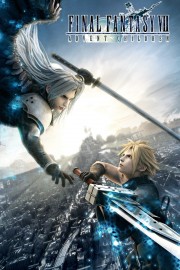 Final Fantasy VII: Advent Children-voll