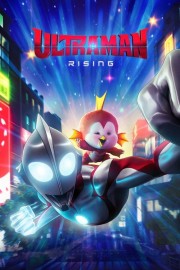 Ultraman: Rising-voll