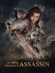 The Ming Dynasty Assassin-voll